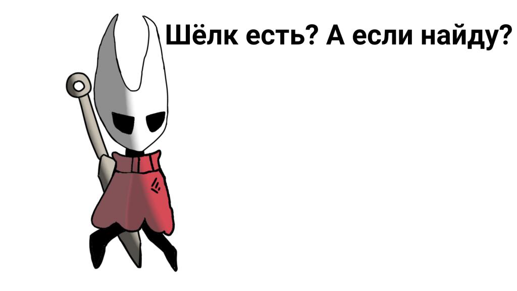 Мем без подписи