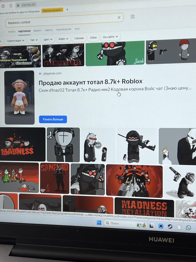Короче , я хотел купить футболку madness combat , заказы для Казахстан...