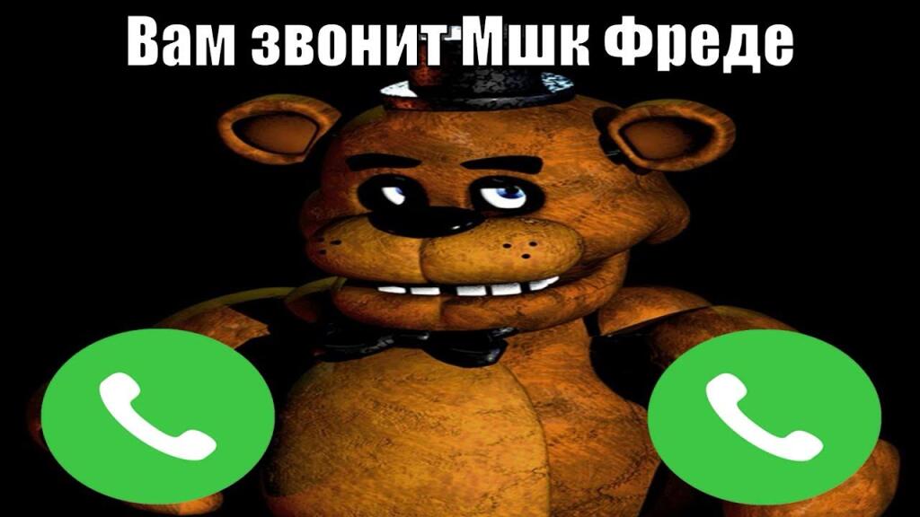 Мем от Sad.Grenouille