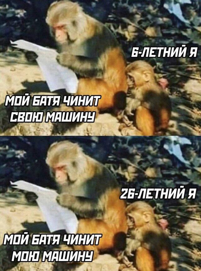 С днём отца!