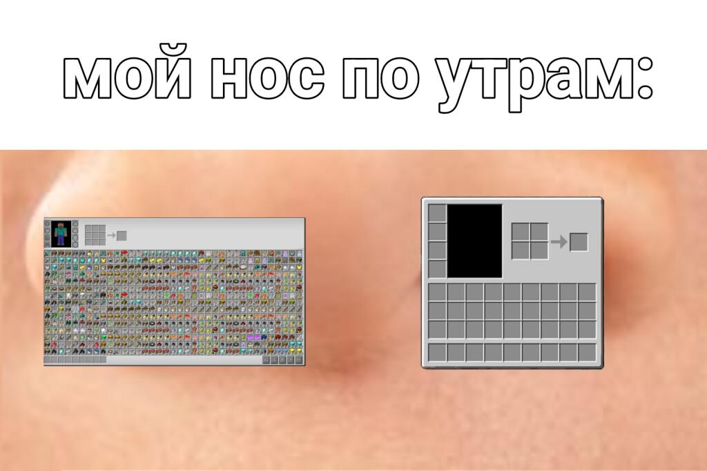 Я один такой проклятый?