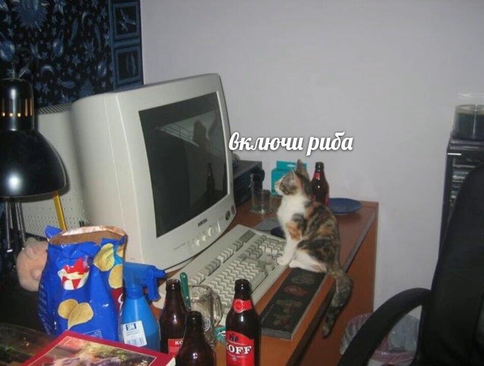 Мем без подписи