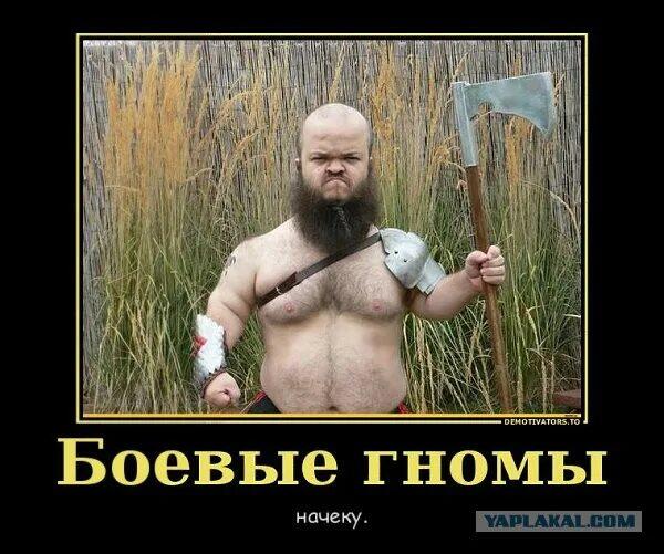 Говорить нечего