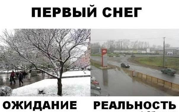 Его уже в конце сентября обещают.