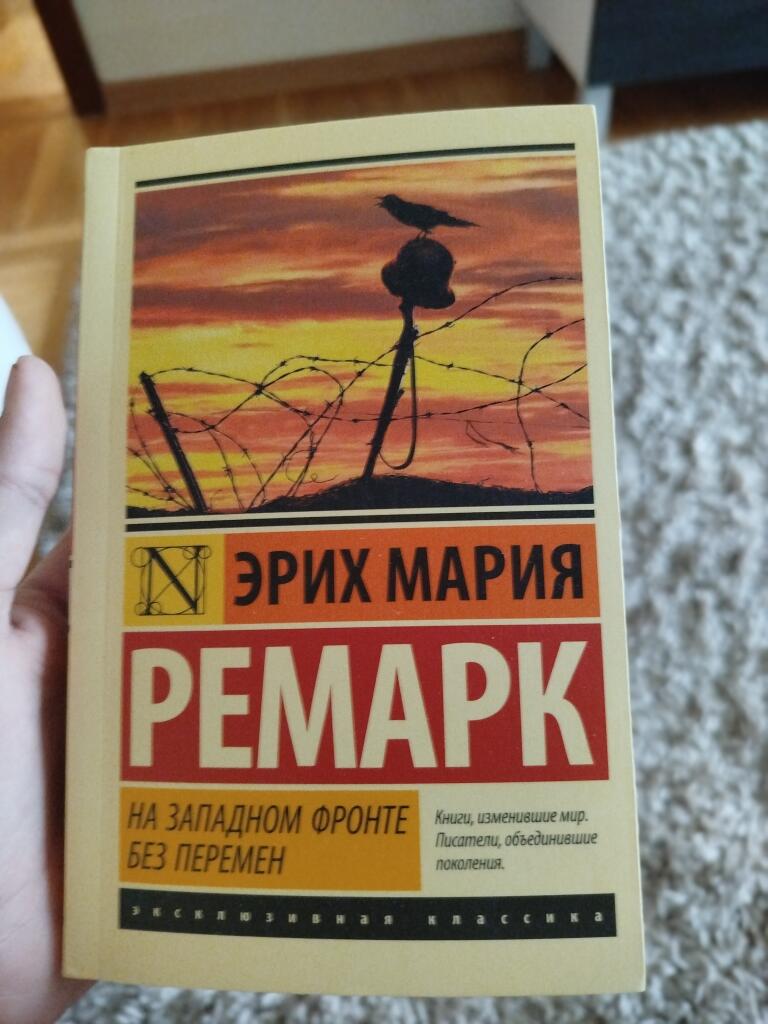 Смотрите чё купил :)