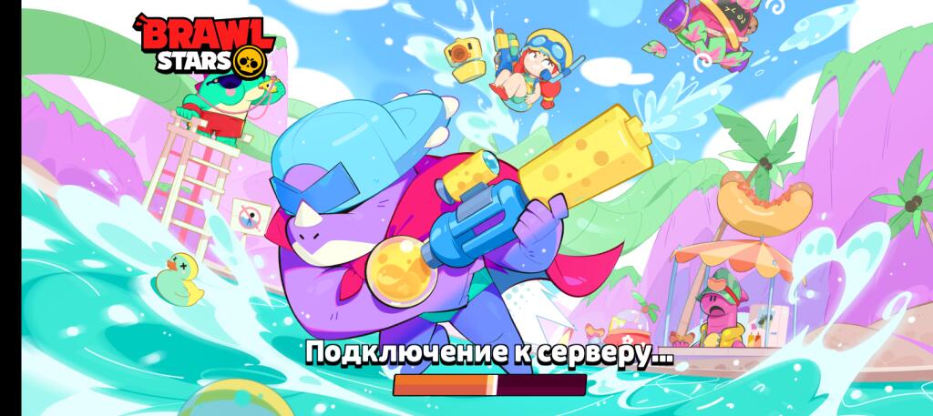Очень вовремя загрузочный экран, ты очень постарался. Щас как раз лето для тех кто не знал. 1 июня🤙🏿