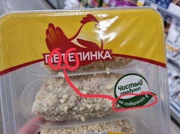 Мем без подписи