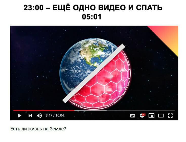 Я недавно нашёл себе новый канал про историю и вот. Преисполняюсь