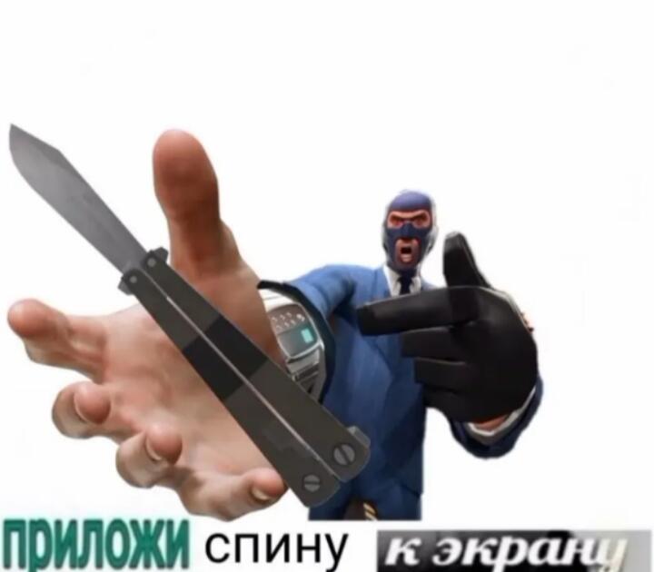 Ну Пазязя:3