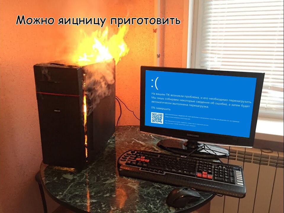 2077: яйца дороже чем комп