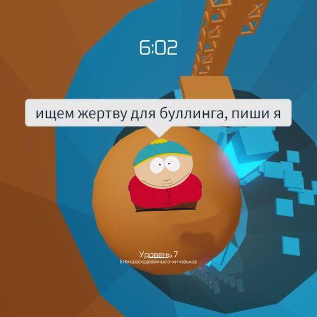 Мем от Мемореро Кошареро Вига