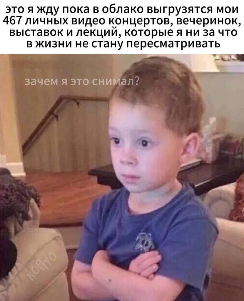 Жиза