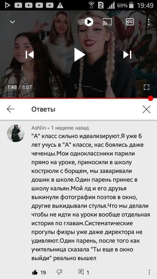 Мемы, вдогонку!!!