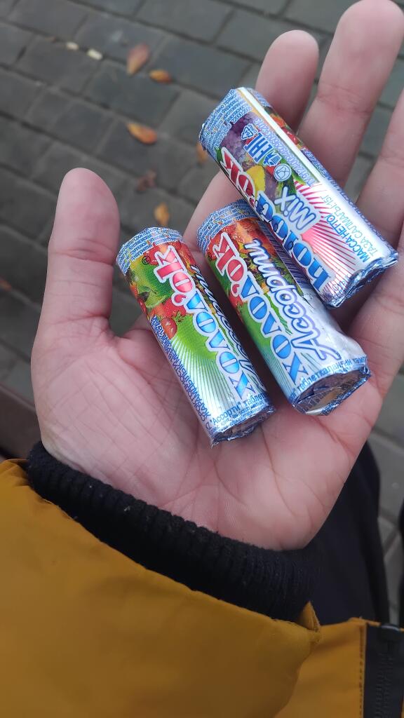 Кто то помнит эту легенду?