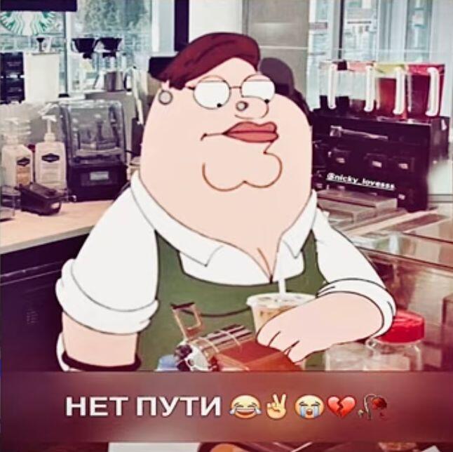 Бро я низкий ключ захотел отправиться в Санкт-Петербург попить лавандовый экспрессо на кокосовой, минадльно-молочной пен