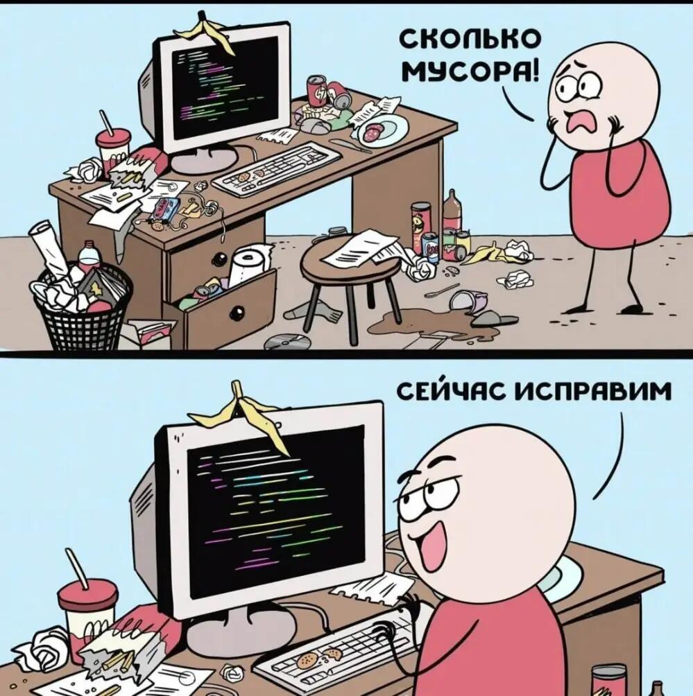 mEm