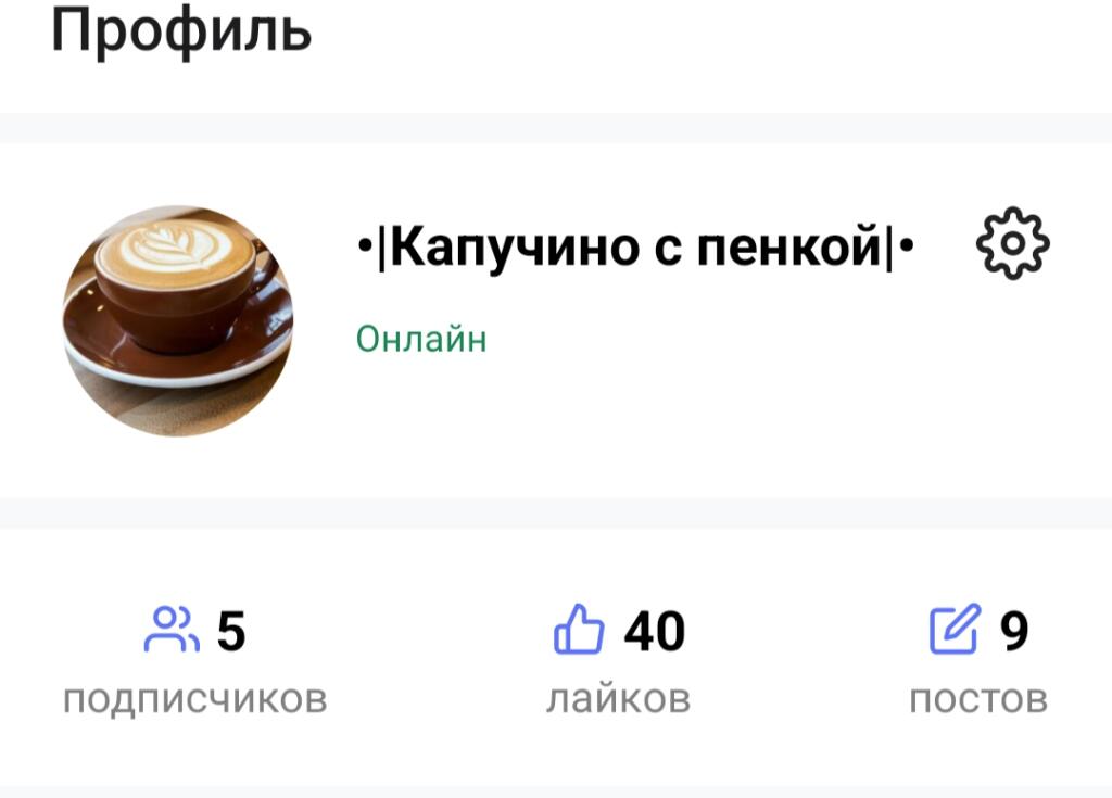 АООААОАООАОАО, ВЫ МЕНЯ ЧТО УБИТЬ РЕШИЛИ? ОАОААОАОАОАО