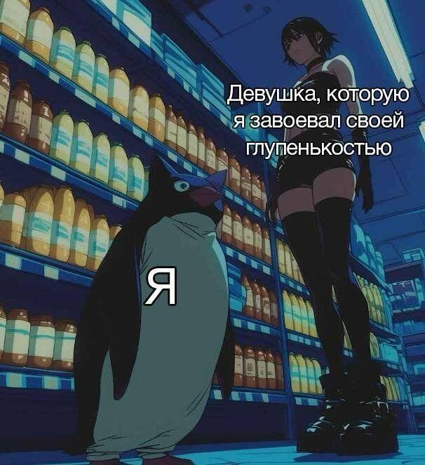 Вот бы так в реале было(
