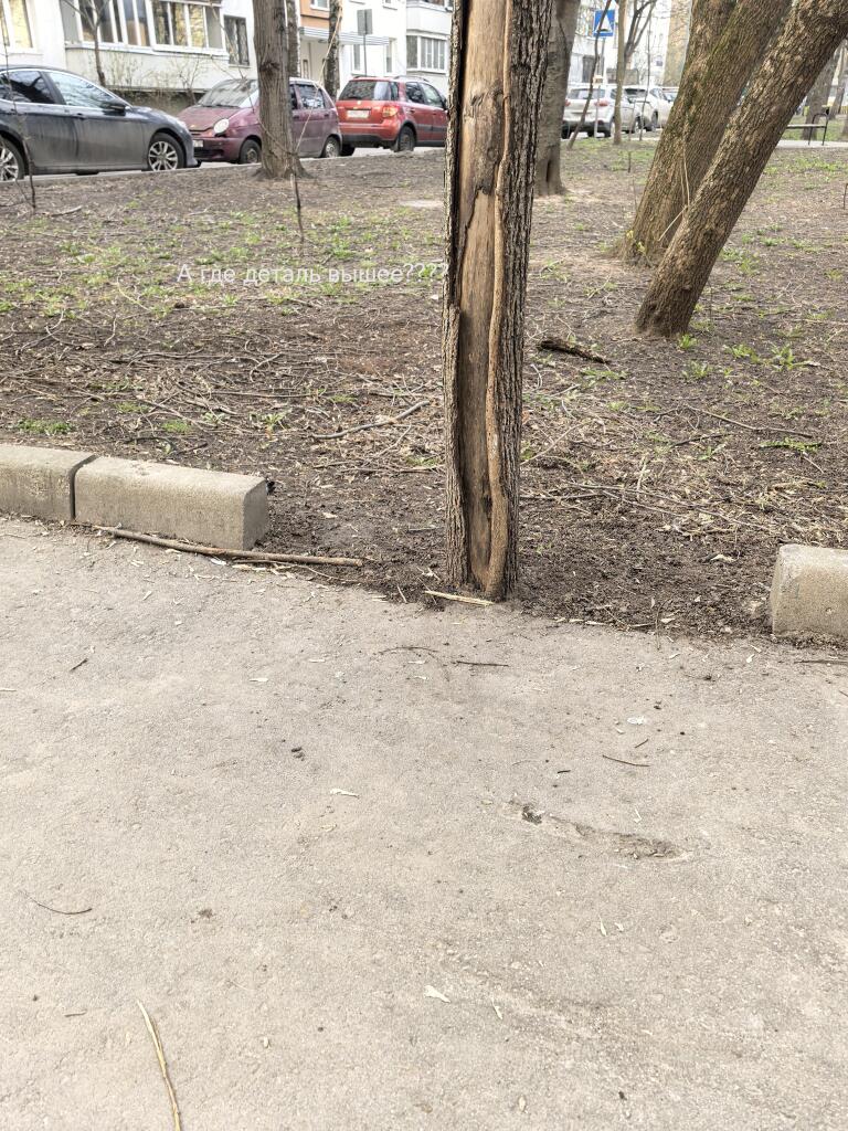 Ошибка 404