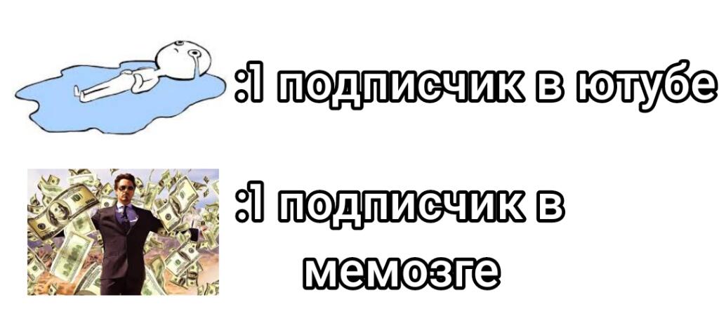 Круто👍😎
