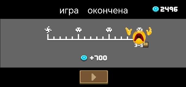 Вы даже представить себе не можете, как мне было больно