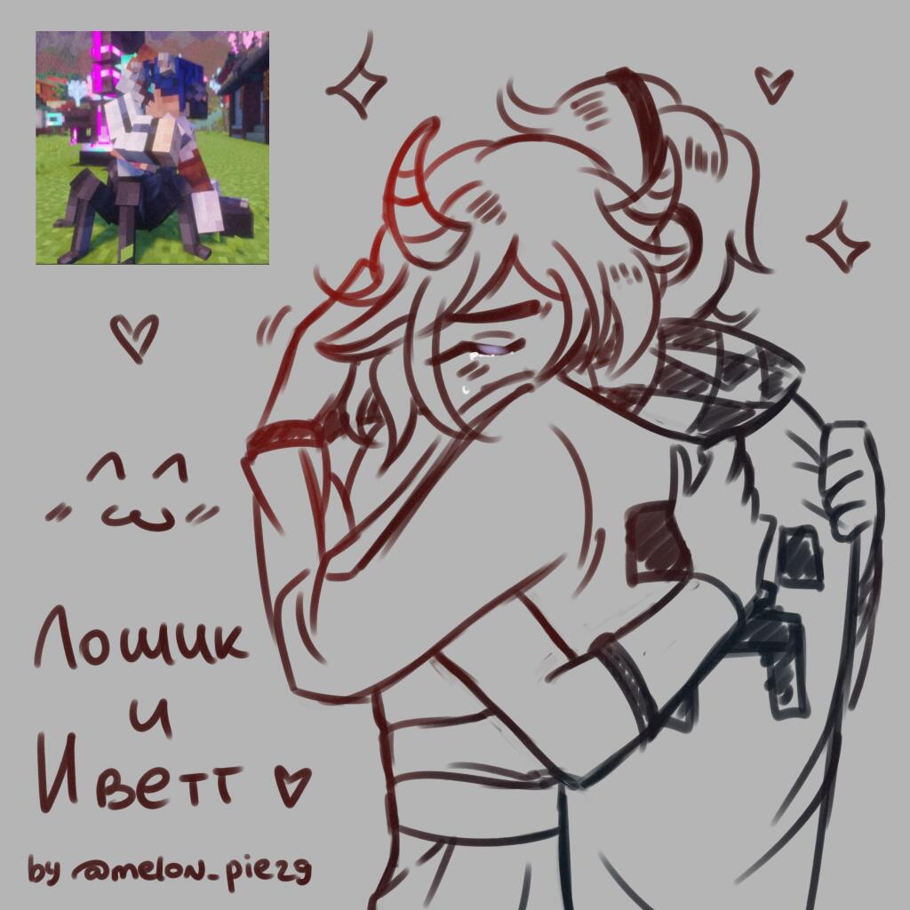 Милашечки мои любимые🥰
Отвлекаюсь чу-чуть от полноценок, а поза из пинтереста