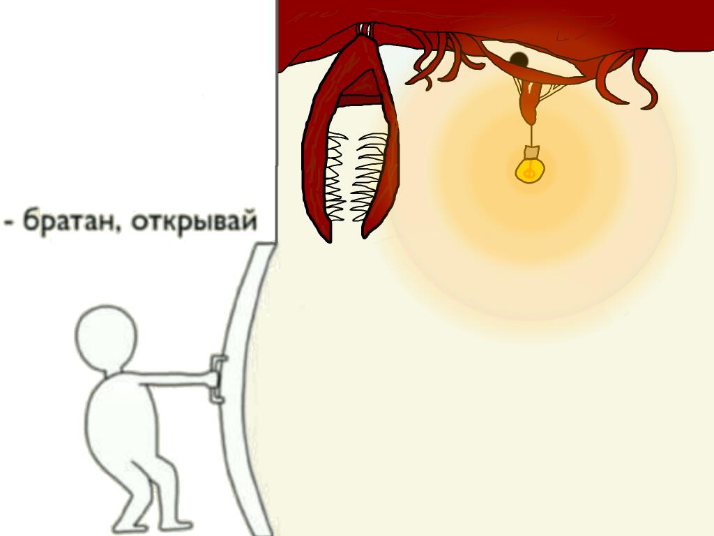 АХАХАХАХАХАХАХАХАХАХХАХАХАХАХАХА