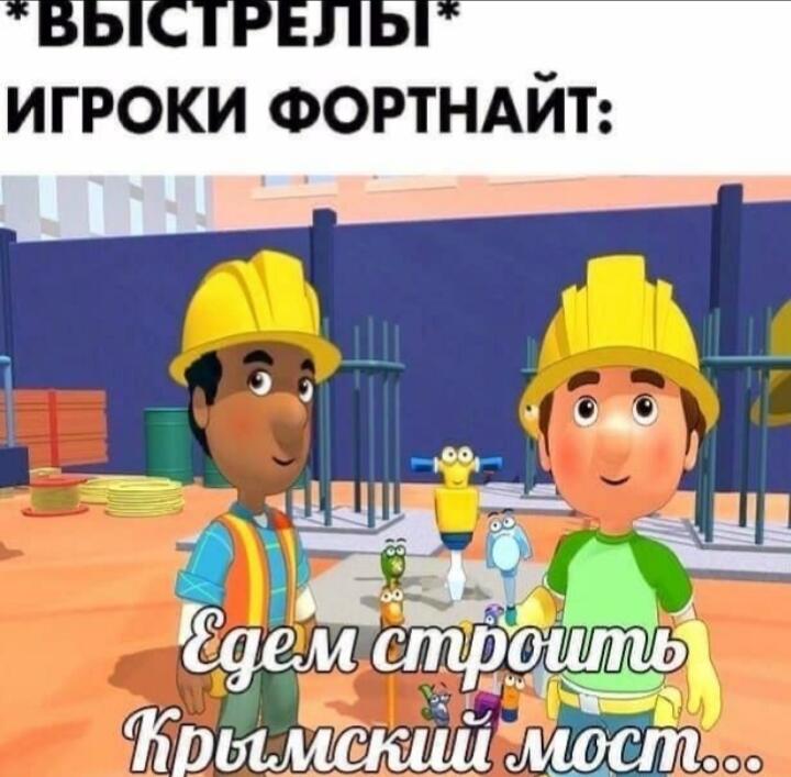 успейте!