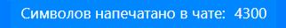 юбилей🥳