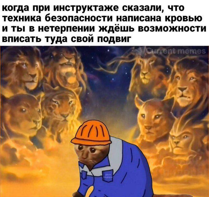 Не надо так делать