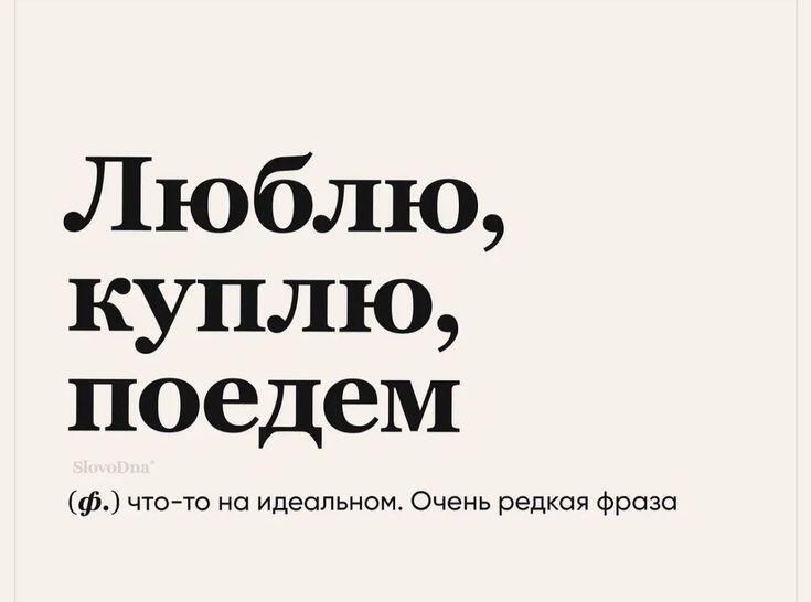 И после этого парня никто не видел...