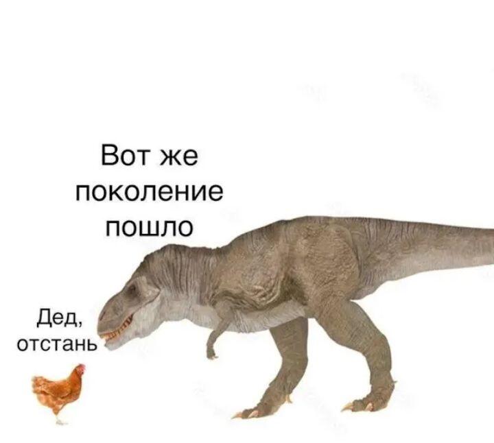 *nevoshedshii file*
Готов перезаливать мемы по куче раз в надежде на то, что один из них пройдёт