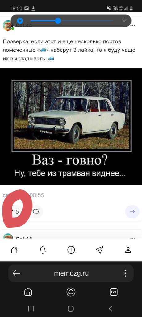 Ребята, с этого момента, на этом канале будут вы ладываться и коты и машины...