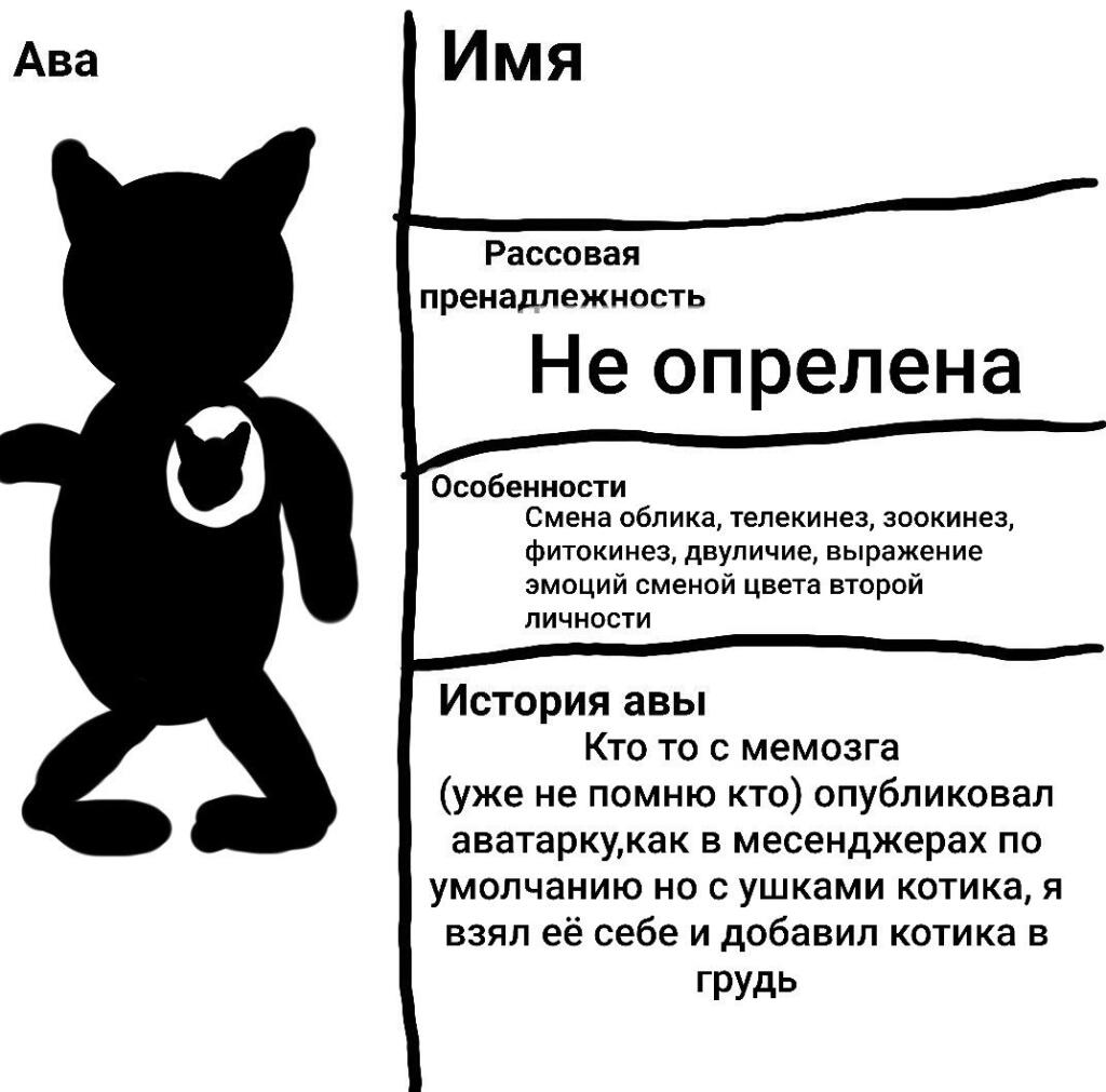 Нуууу, это, того, держите новый тренд что ли? (Вторая картинка шаблон)