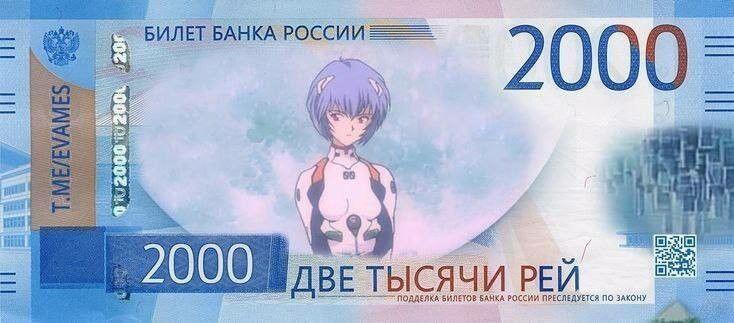 Мем без подписи