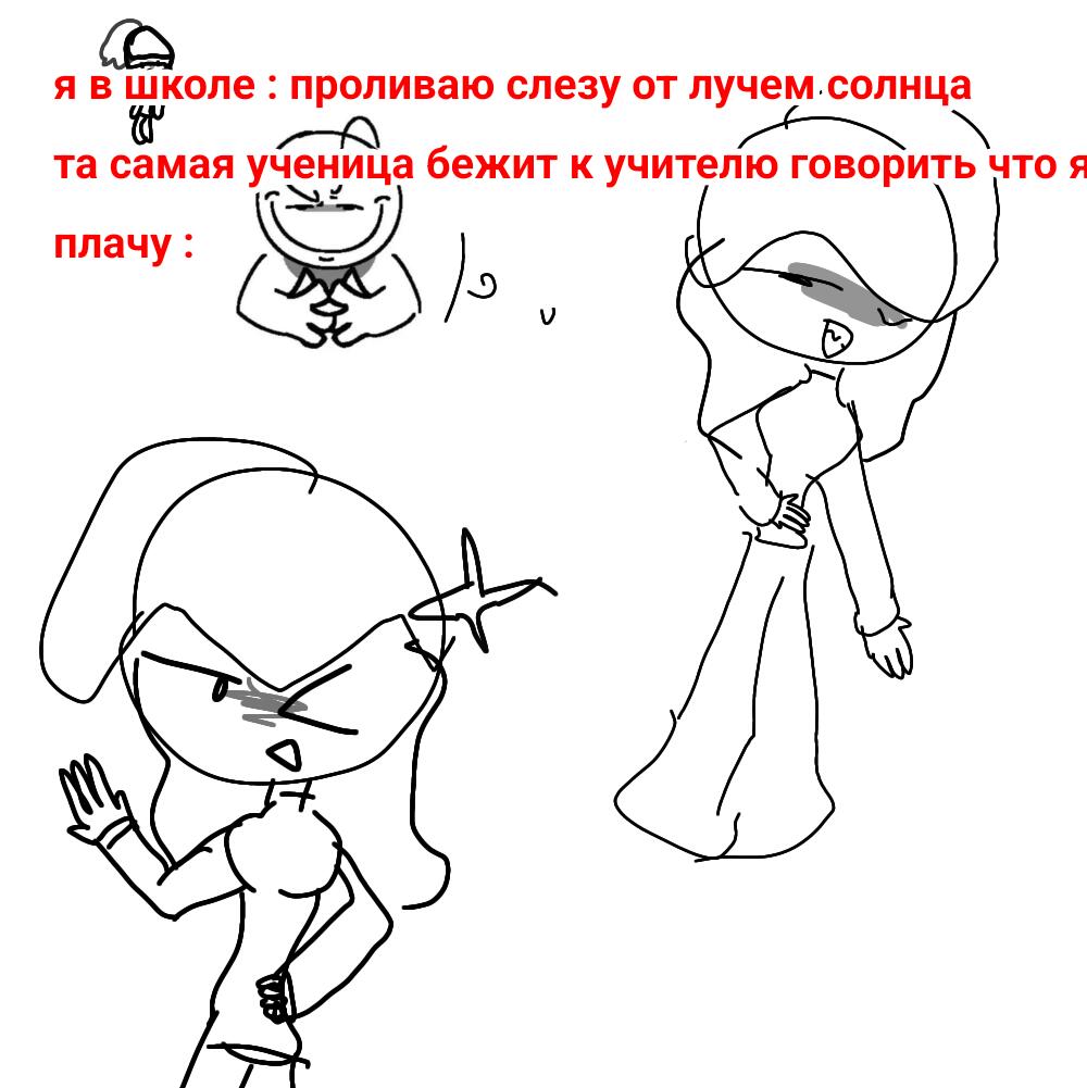 Жиза? Или я одна такая?