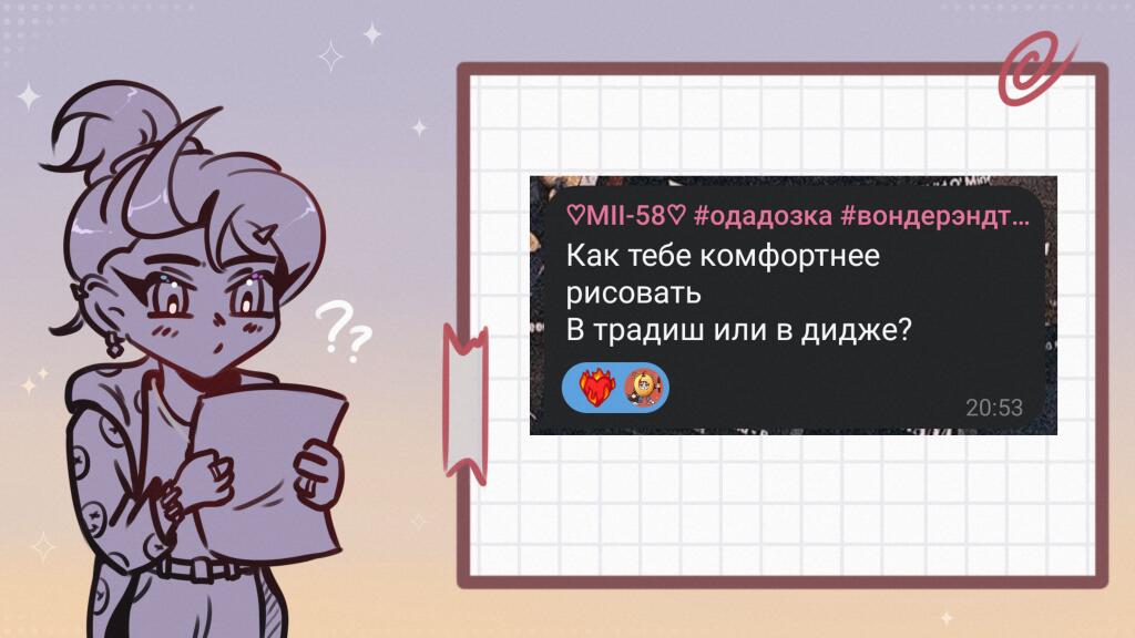 Мем без подписи