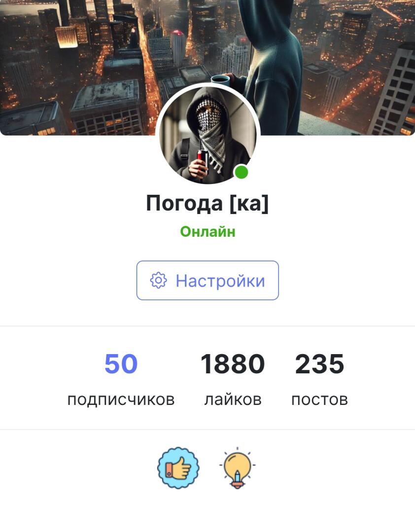 Урааа, 50 подписчиков🎉 Всем большое спасибо, и еще, Сегодня среда, мо...