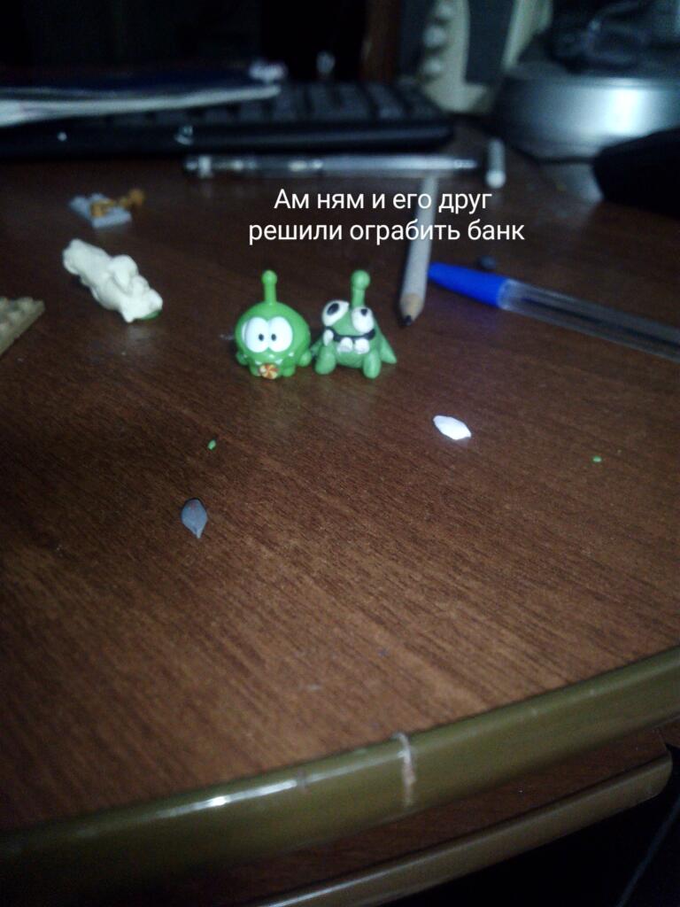 Ам ням 1 сезон 1 серия