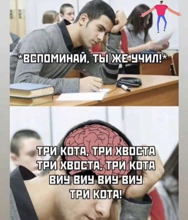 Мем без подписи