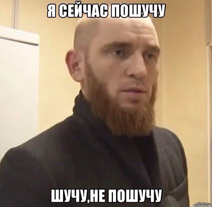 Хаха..... или не хаха.....