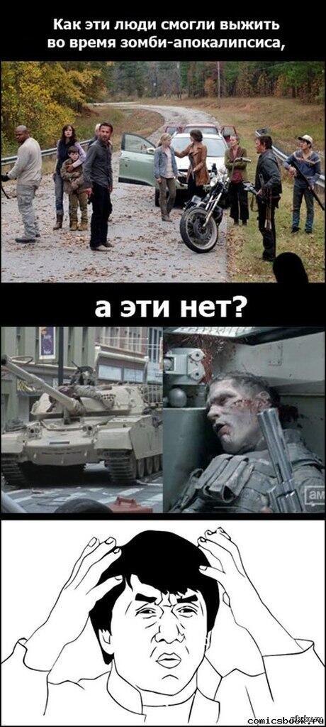 Мем без подписи