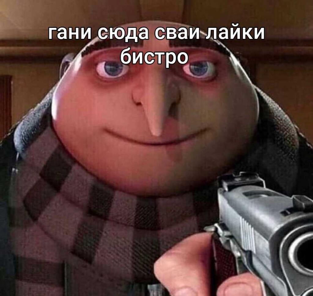 😈😈😈