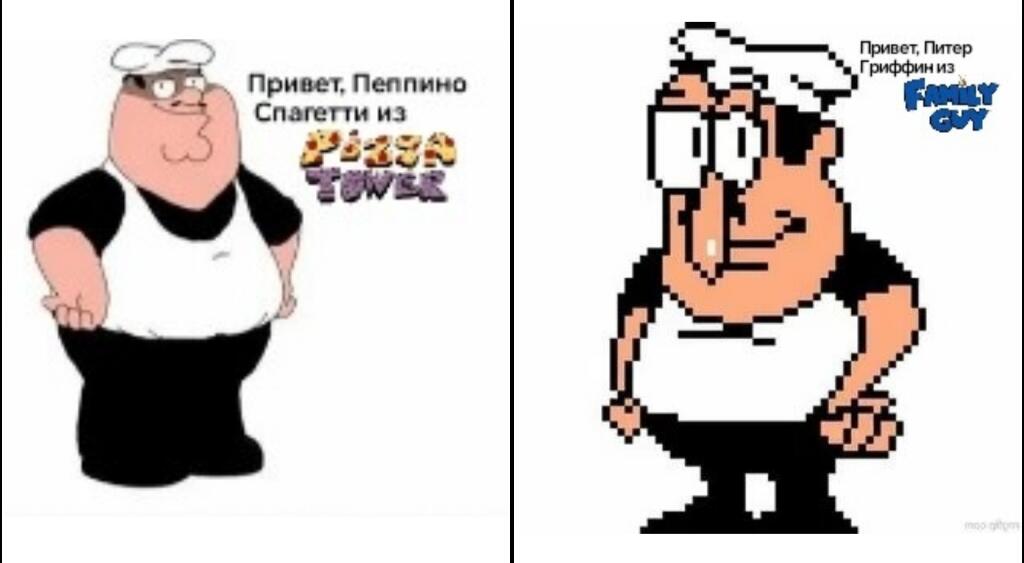Мем от Батя