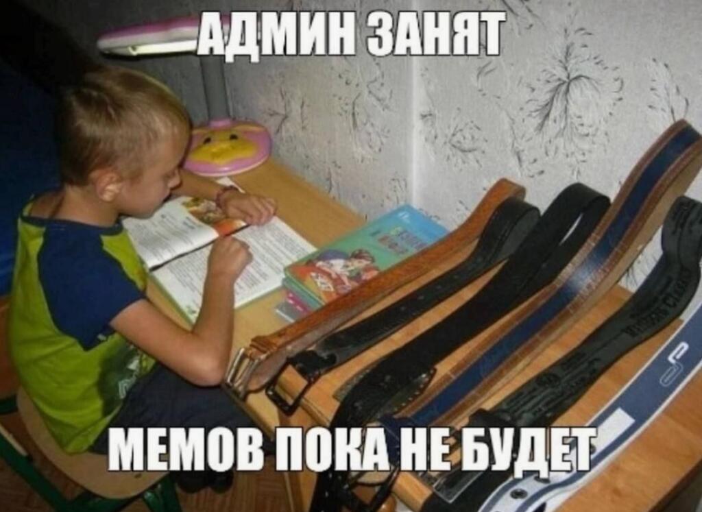 Жизнь - это череда событий, которые мешают мне рисовать!!!! 😡😡