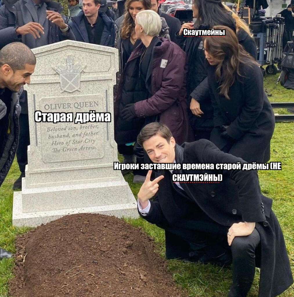 Мем без подписи