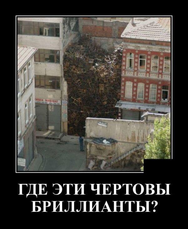 Не все пойму этот мем))) как жаль что сейчас мало читающий людей)))