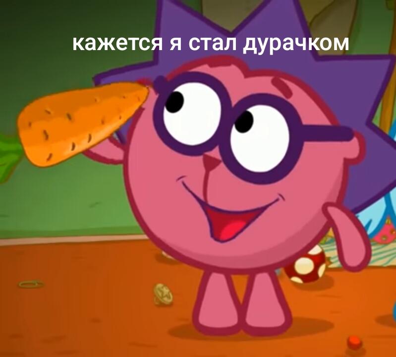 Коротко обо мне