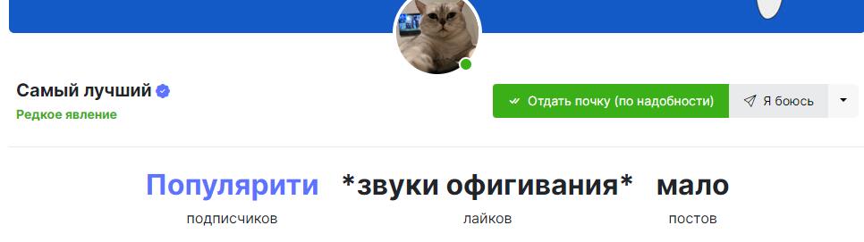 Пока не начал переустановку вот вам вторая версия поста с алексеем совой.