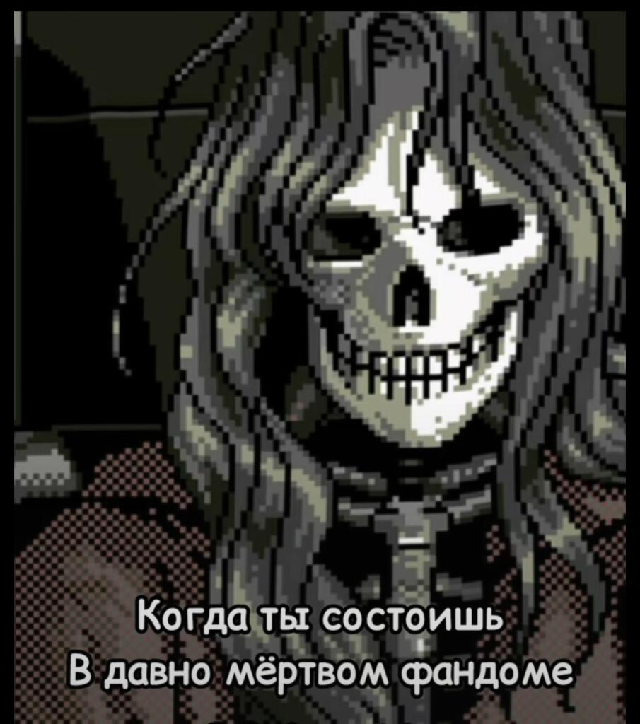 Мем без подписи